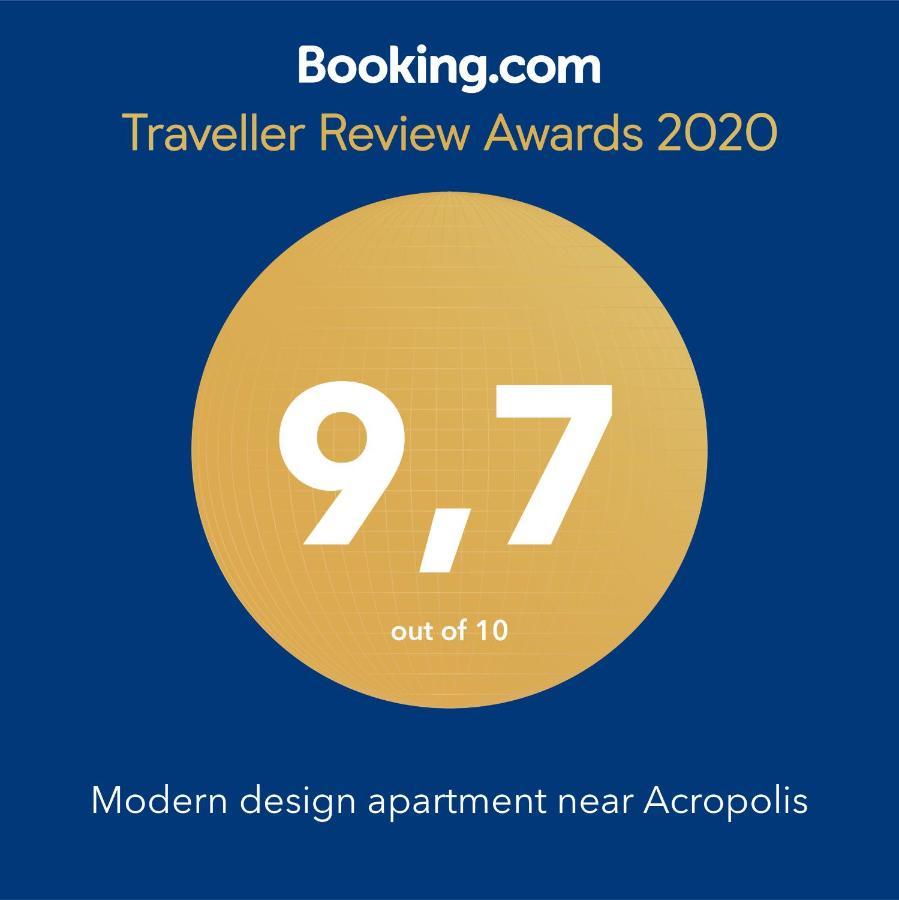 Modern Design Apartment Near Acropolis Афины Экстерьер фото